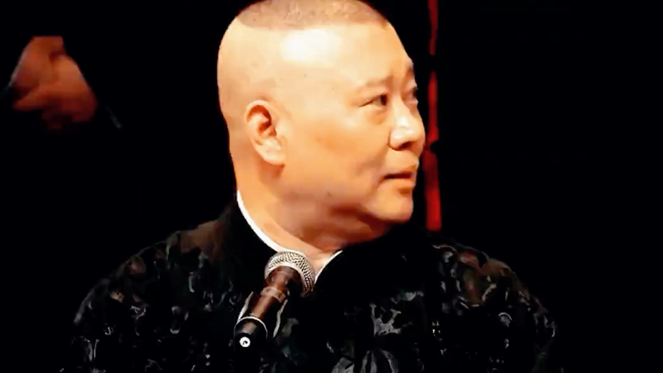 于谦现挂捧哏吓坏郭德纲,不愧捧哏天花板