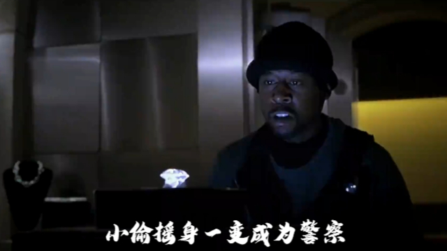 壁纸 剧照 视频截图 640_359