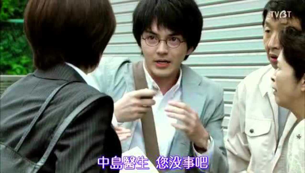 【2016夏季】ON异常犯罪搜查官藤堂比奈子01【日菁字幕组】_高清