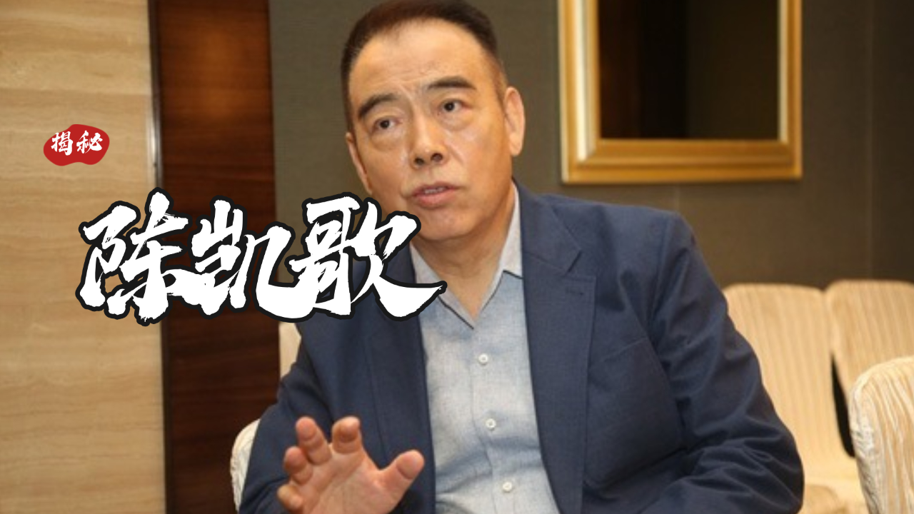 被陈凯歌辜负,为儿子治病倾家荡产,倪萍如今遇到真爱