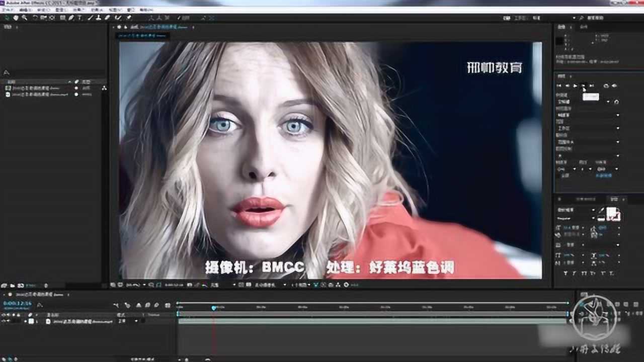 AE中文基础入门教程视频预览和音频预览ae免费教程_高清1080P在线观看平台_腾讯视频