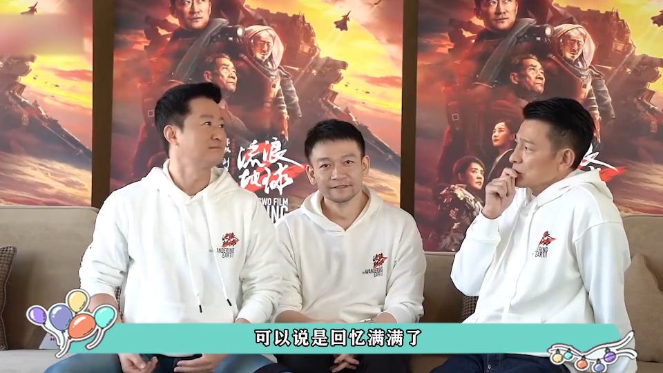 谢楠给吴京按摩,吴京直接给老婆小费,网友:两口子真会玩