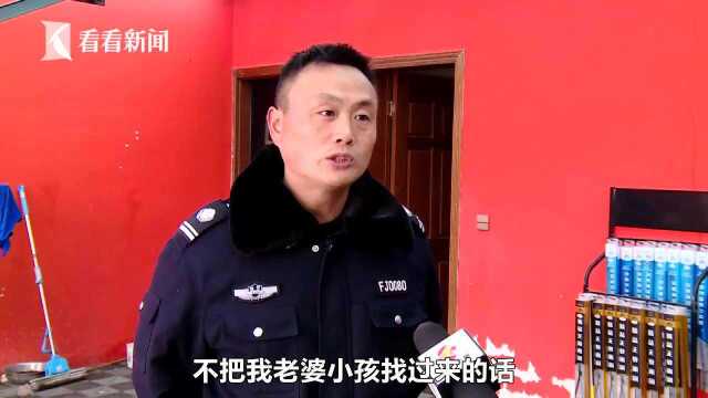 男子点燃煤气自杀 民警双手被炸仍死死摁住他!