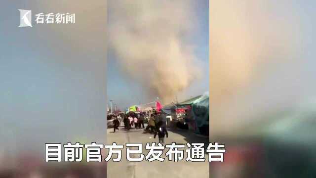 突发!河南虞城遭龙卷风袭击 18名儿童受伤