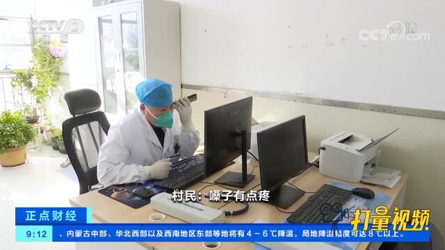 江苏连云港:打通“最后一公里”,送医送药下乡