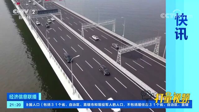 福建:厦门翔安跨海大桥主桥通车