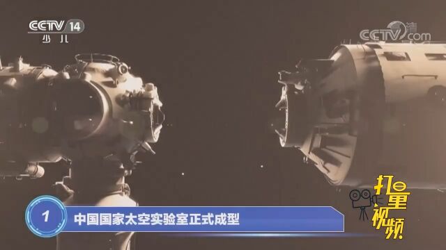 2022年度国内十大科技新闻