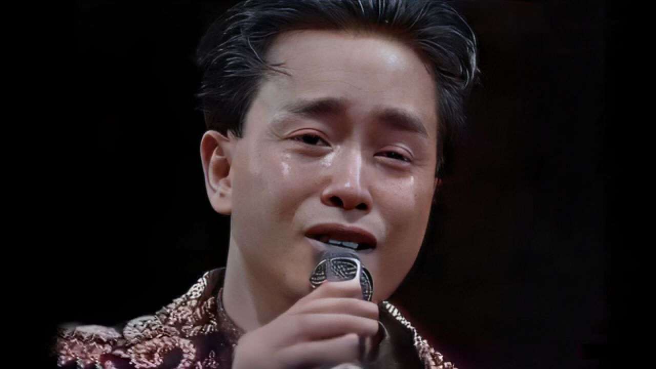 张国荣哭着唱完这首歌,从此告别乐坛,感动万千歌迷!