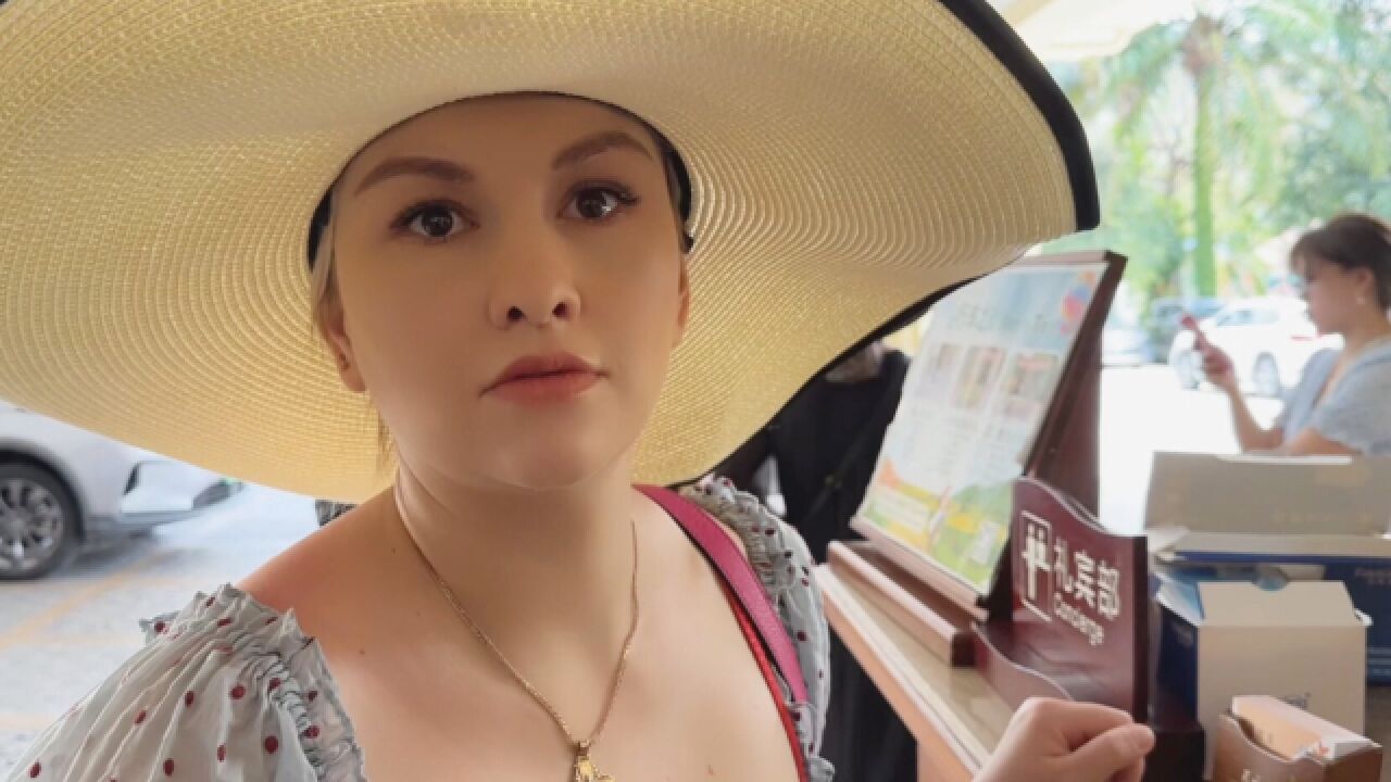 洋媳妇一家三亚游,闺蜜来一天被老公叫回家,娜塔莎:他担心啥?