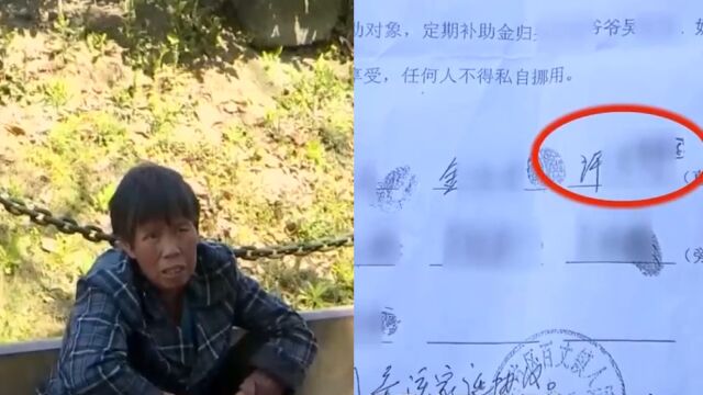 儿子意外去世,抚恤金被领十几年,亲生母亲竟不知情:接受不了