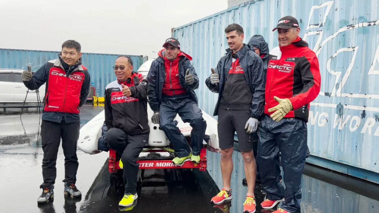 f1摩托艇世锦赛中国郑州大奖赛首个f1摩托艇亮相:单艇造价近千万