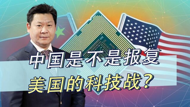 美国内存厂商被中国政府调查,美光公司近况不妙,以后会更惨