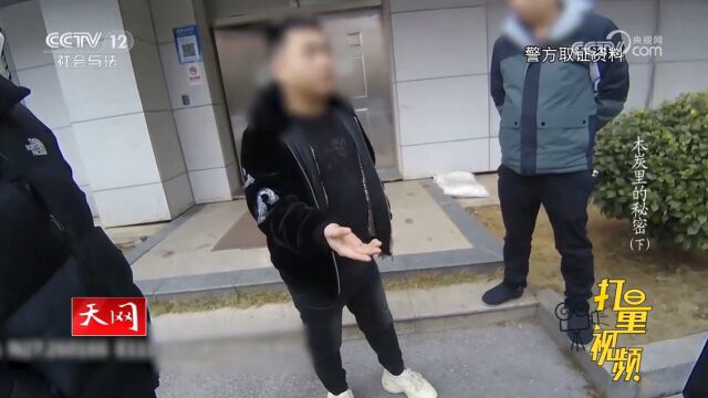 两名嫌疑人被抓,却都不承认货车中有违禁品:就是水果