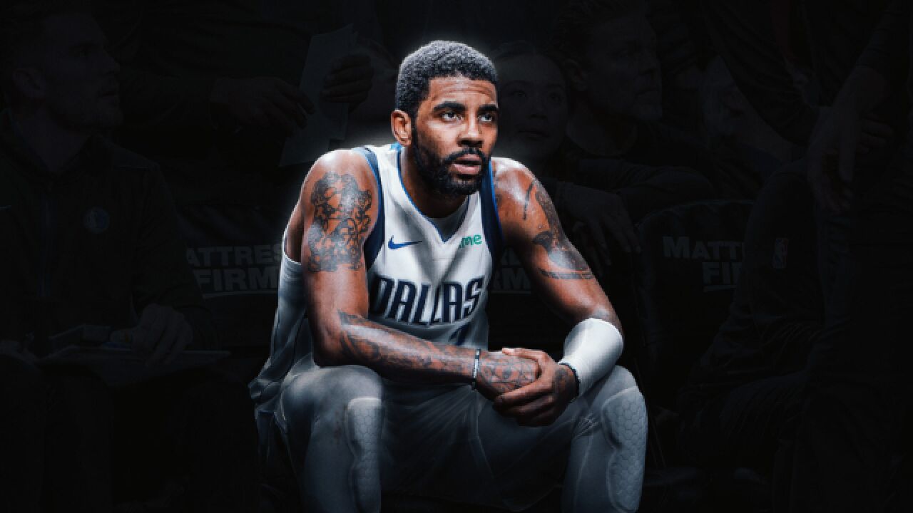 被詹姆斯称赞人球结合历史最佳!欧文独行侠时期华丽控球合集