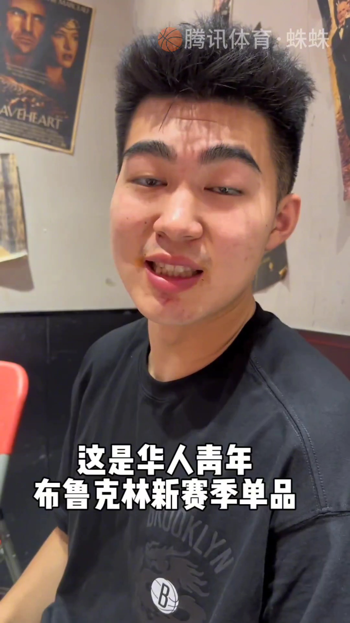 李云开更新视频:在长时间疲惫的训练后,和西热力江吃顿好的