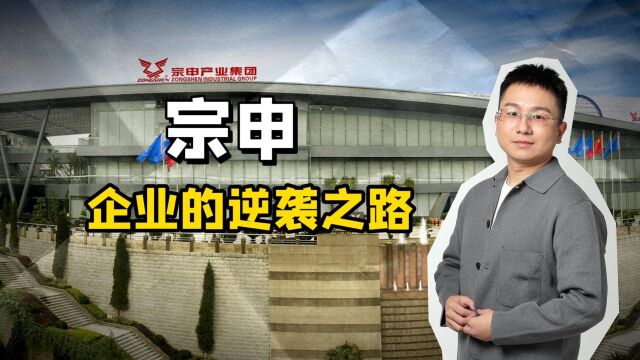 中国的制造业到底有多艰难?企业要经历什么,才能突出重围?