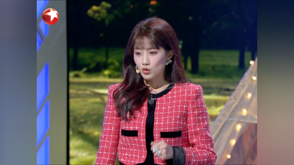 今晚开放麦:李艺彤给闺蜜发赛博红包?庞博调侃称"山东支付宝"