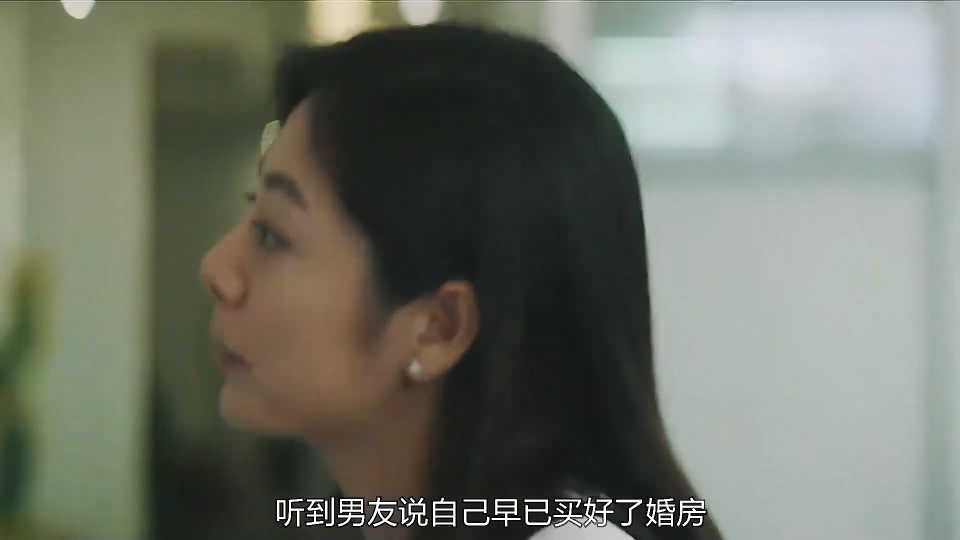 上海女子图鉴:独立的女孩就不配有爱情吗