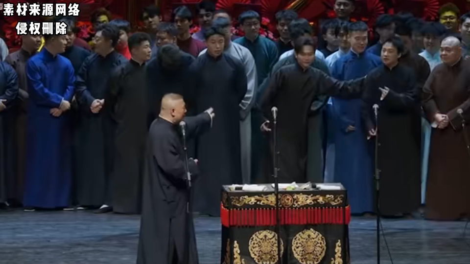 郭麒麟陶阳合伙坑老郭,孟鹤堂每逢德云社封箱必挨踢