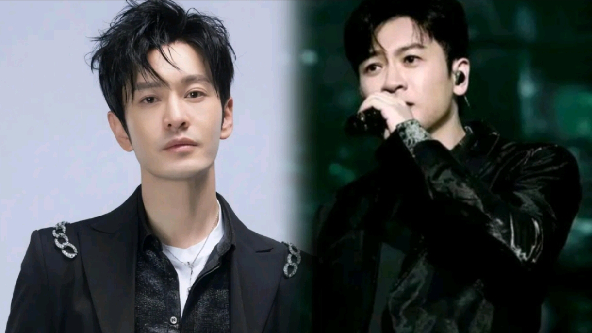 湖南卫视跨年演唱会黄晓明和苏有朋再聚首合唱,致敬琼瑶