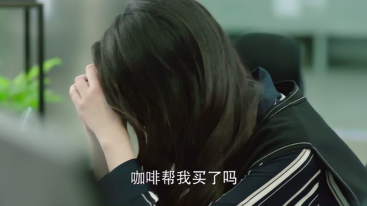 艰难时刻，美女的隐私被扒出，瞬间崩溃了。_高清
