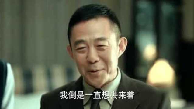 《激荡》大丰农场侯勇老师上线,他就是照片上那个男人!