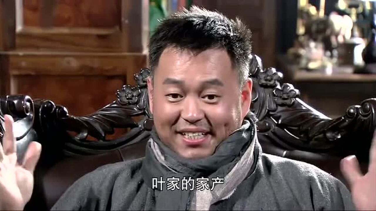 千金女贼汤虎揭穿杜小寒假扮叶家千金露出贪婪本性索要财产