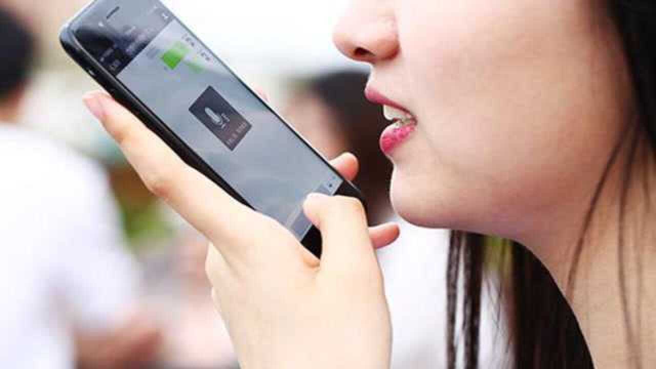 微信发语音只需学会这一招声音更好听简单实用可别忽视了