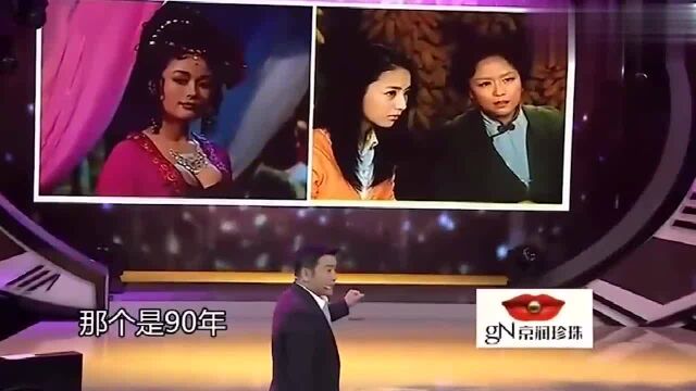 年代秀:60年代资深美女廖学秋老师,出演了许许多多的影视剧!