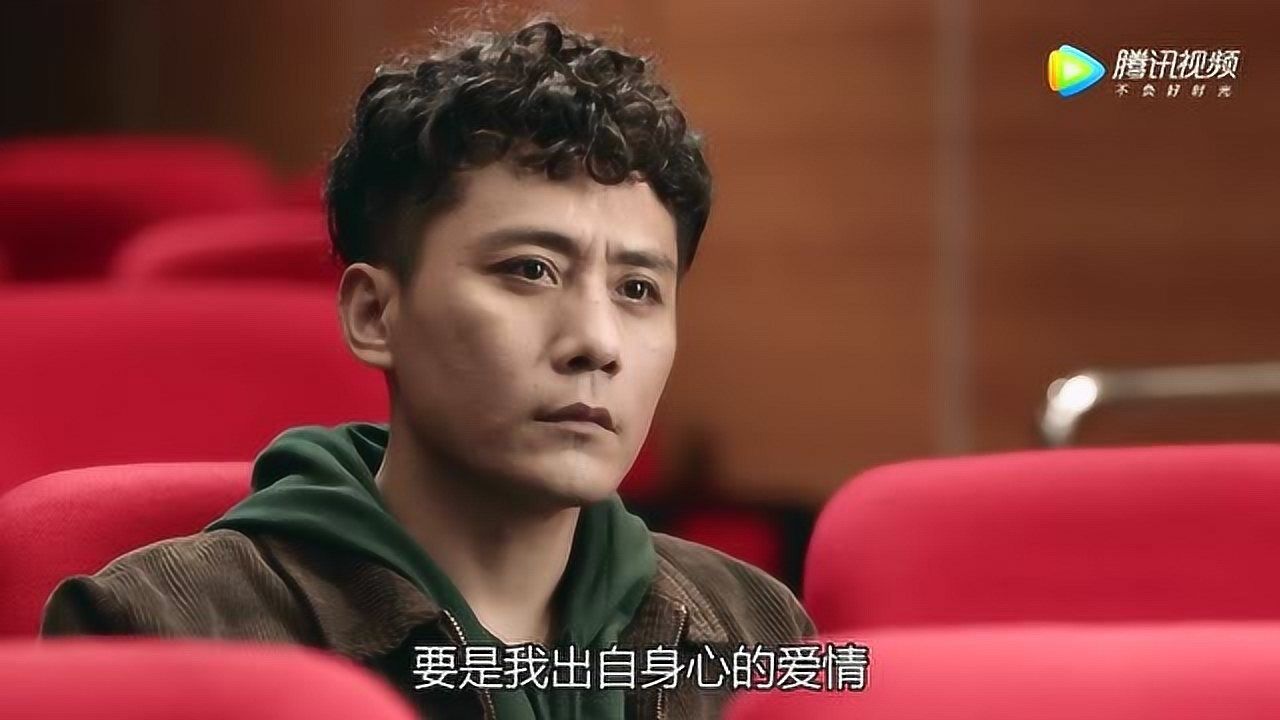 在远方姚远来到学校看路晓鸥演罗密欧与朱丽叶的话剧