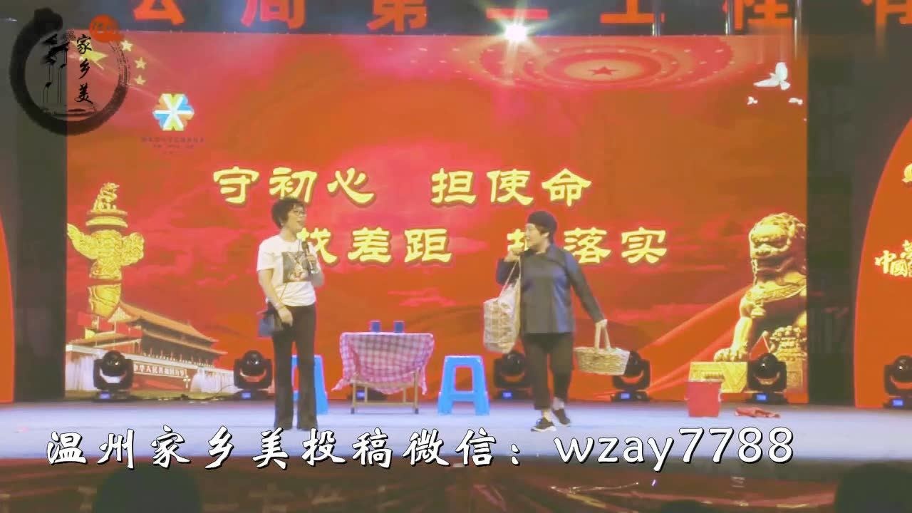 小品(婆婆也是妈)表演者:詹秀云
