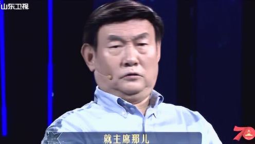 《传家宝里的新中国》：毛主席吃鱼不翻个？背后的原因让人感动