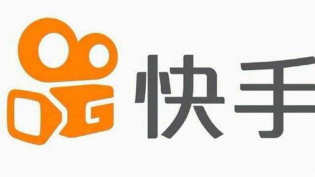 网红到底如何赚钱?快手流量突破10亿,万千“吃货”成赢家!