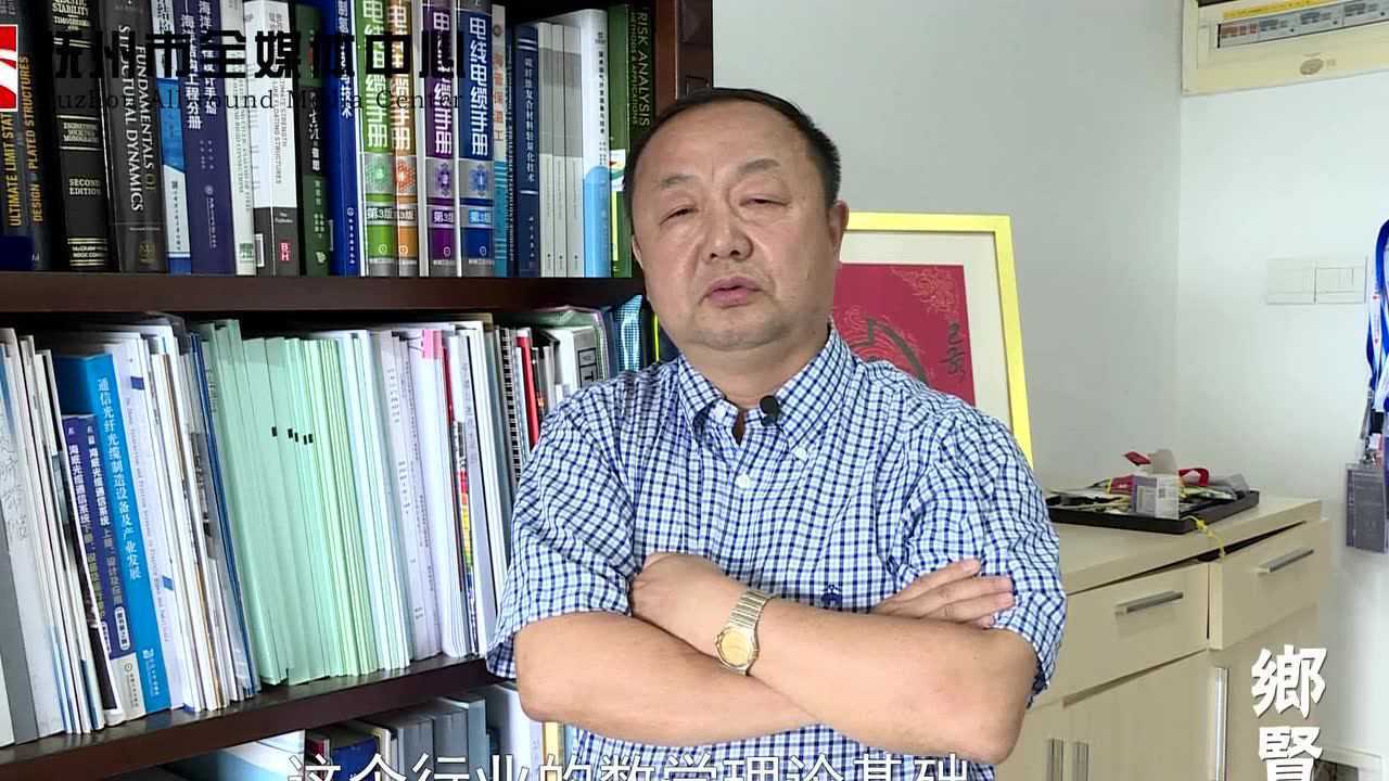 乡贤白勇240M_高清1080P在线观看平台_腾讯视频