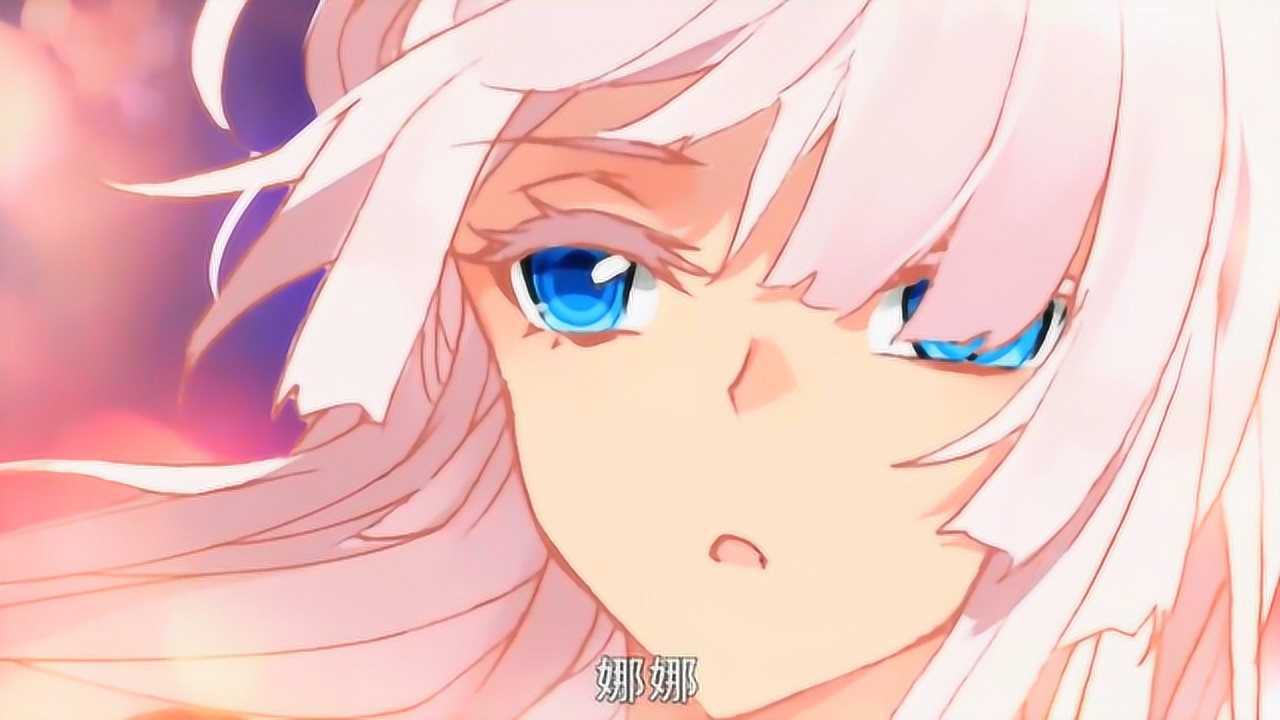 斗罗大陆2:霍雨浩居然是圣灵教的圣子!娜娜:好圣洁的光芒