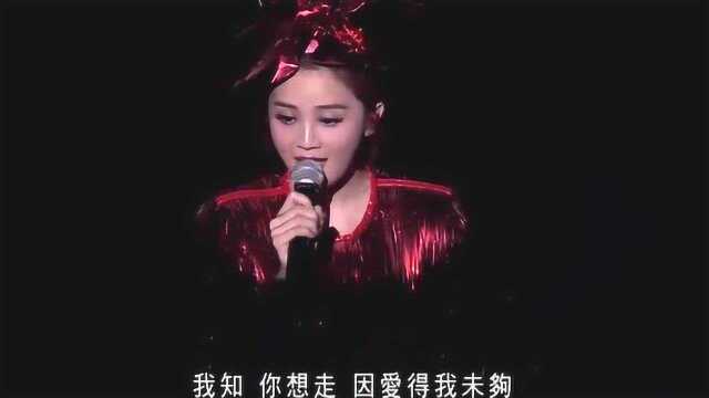 Twins蔡卓妍钟欣桐《你不是好情人》 2015香港红馆演唱会