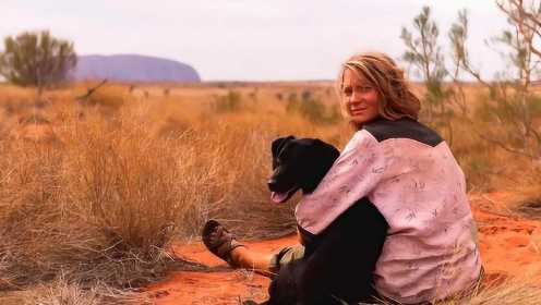 女孩独自一人行走沙漠，带上骆驼可以理解，为什么还要带上公狗