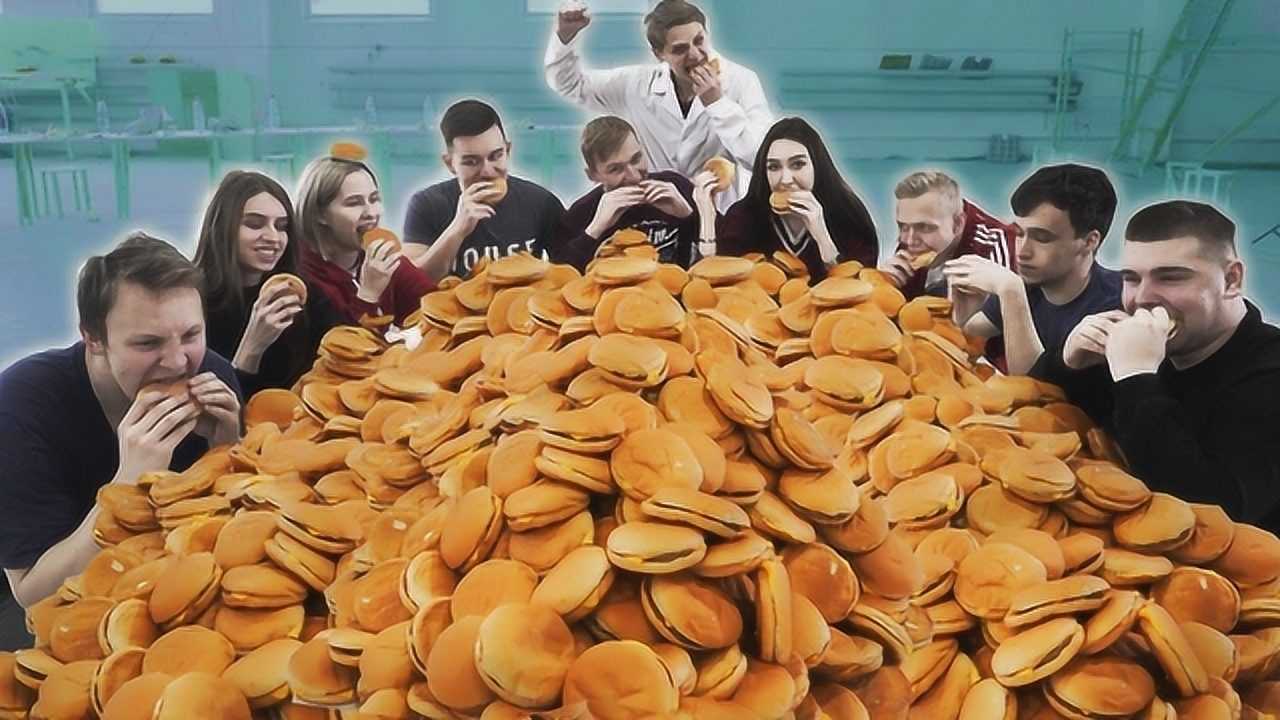 给你50000卢布你能吃下多少汉堡？大胃王比赛，我们拭目以待吧！_腾讯视频