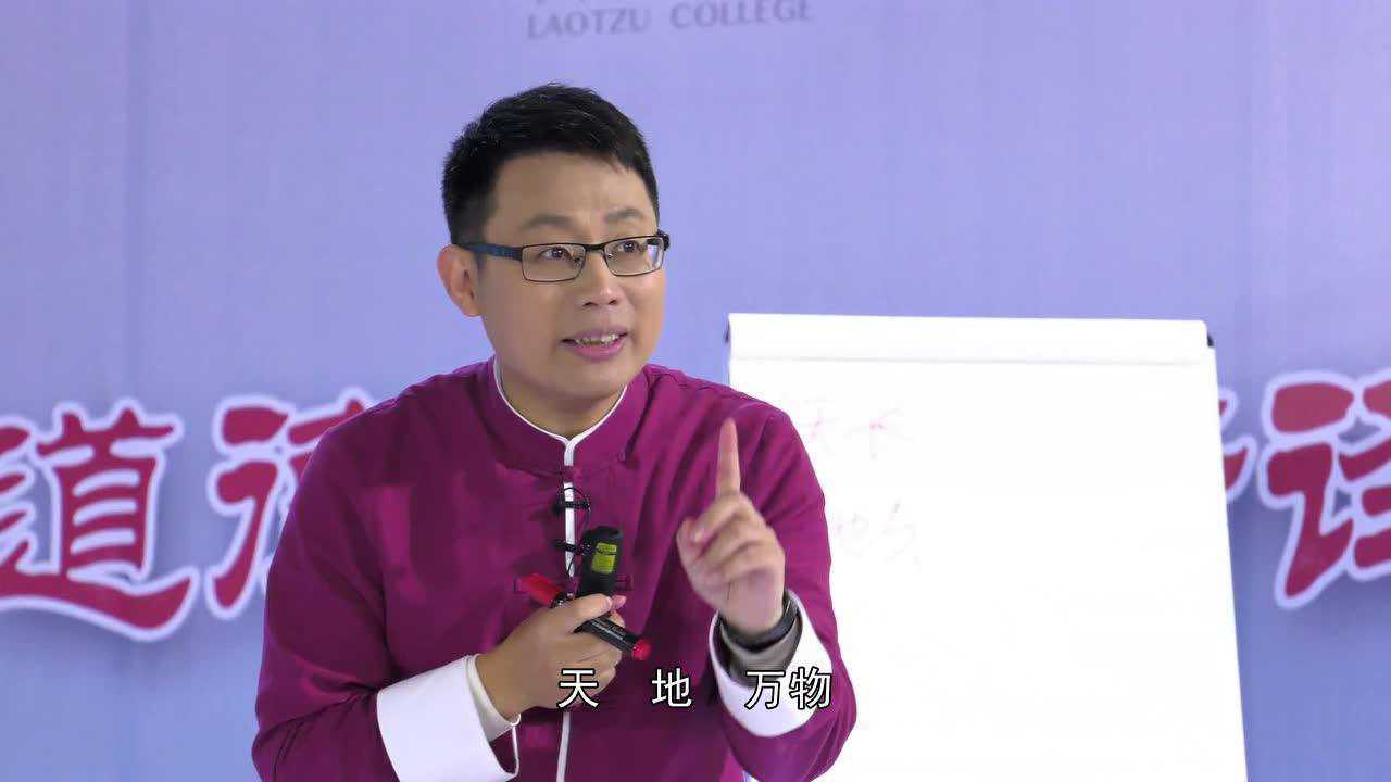 广州众妙之门的个人频道