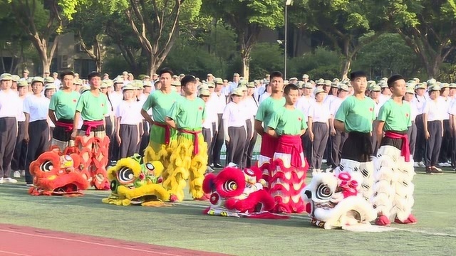 广东白云学院龙狮团参与国庆70周年联欢活动获表彰