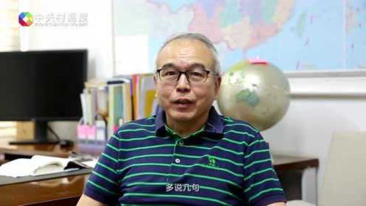 中关村温度-刘卓军(字幕版)_高清1080P在线观看平台_腾讯视频
