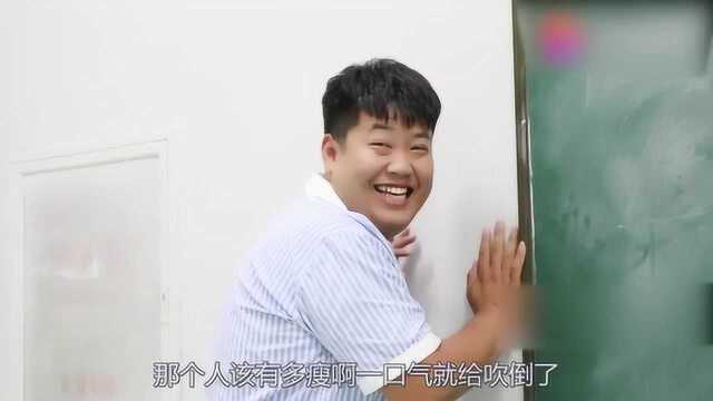 靠动作来猜成语,这小伙肢体语言很丰富啊