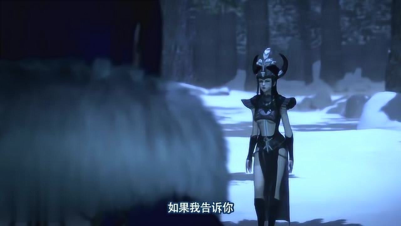 画江湖之杯莫停冰媛身份曝光原来竟是不灭天的走狗