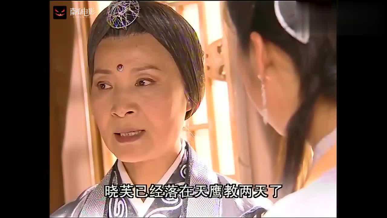 灭绝师太夺回倚天剑连徒弟也不去救竟直接推测纪晓芙已经死了