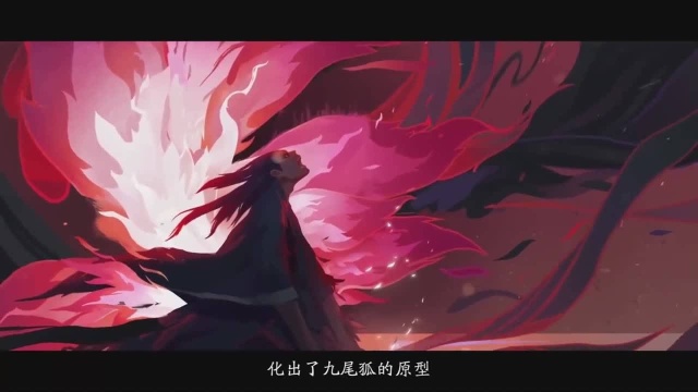 【阴阳师】让你无法眨眼的ssr登场CG混剪!