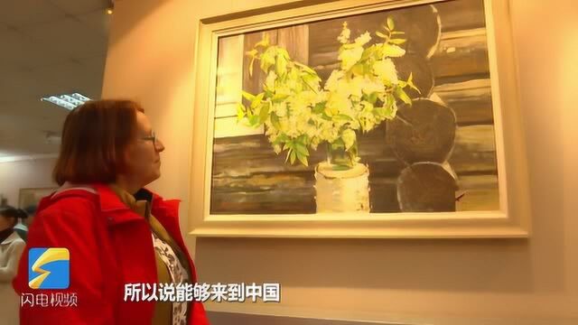 俄罗斯艺术大师来德州授课 52幅中俄油画集中展示