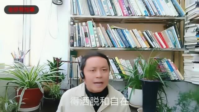 佛教;《金刚经》中的这段话,越读越开悟,让你更加功德圆满