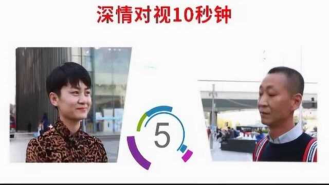 小莉帮忙——小莉帮你找对象