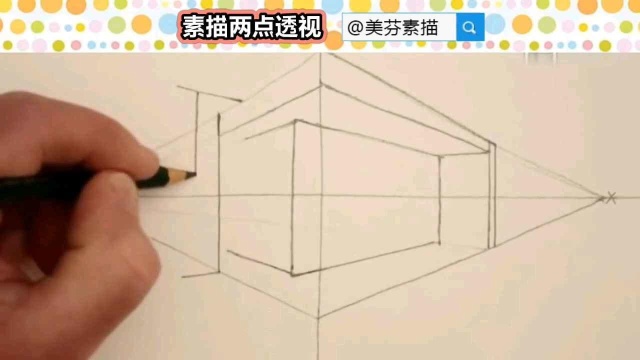 教你秒懂素描透视原理,看素描大神如何利用两点透视画法画别墅!