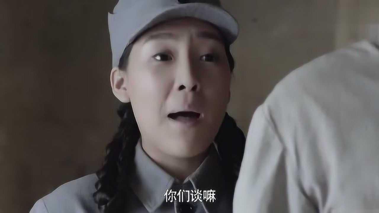 太行山上江君玉来见耿富贵但他旁边有另一个女同志误会了